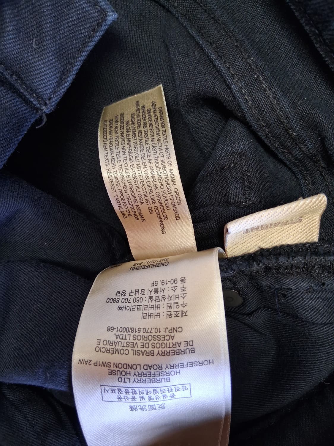 정품)버버리 브릿 블랙 스트레이트핏/남 32# 상품이미지6