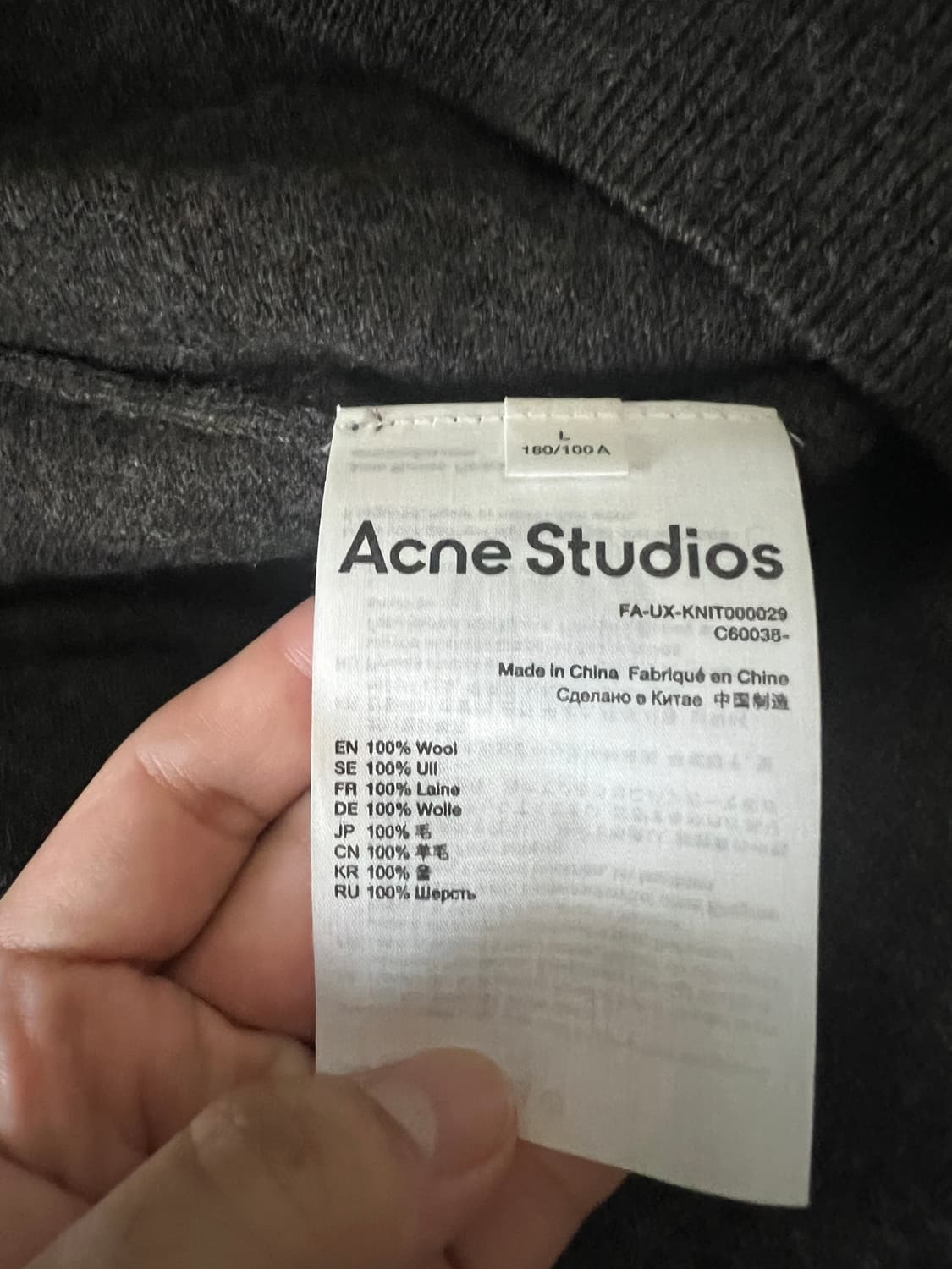 아크네 가디건 다크 브라운 L 상품이미지2