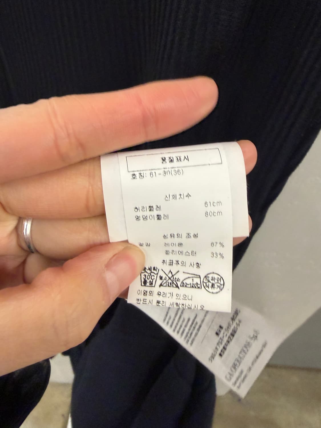 엠포리오 아르마니 튜브 플리츠 원피스 네이비 36 상품이미지8