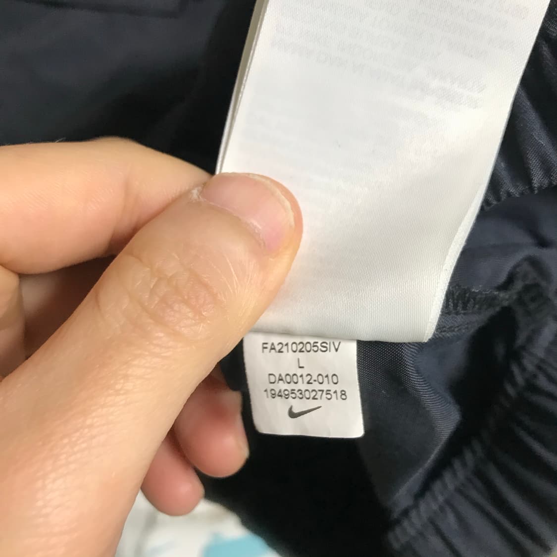 나이키 포켓 아노락 바막자켓 상품이미지8