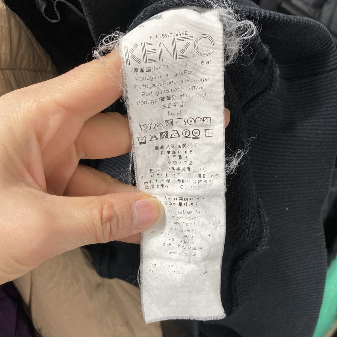 겐조 프릴 타이거맨투맨 정품 여성 XS 상품이미지5