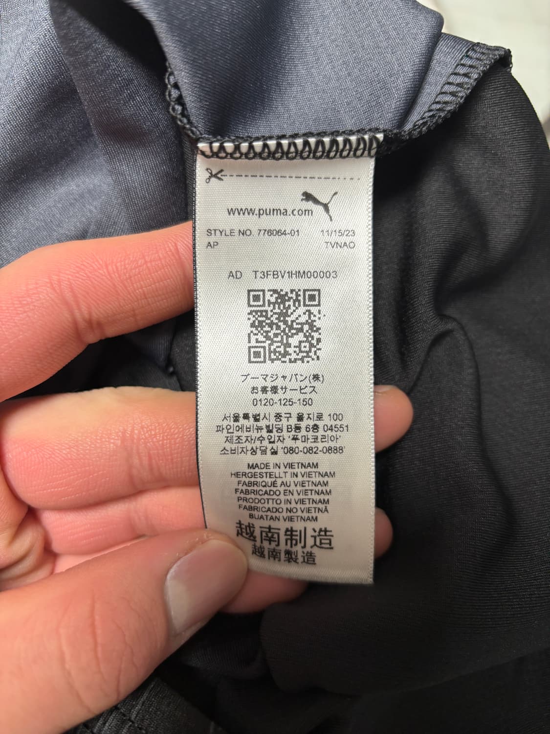 [XXL] 푸마X플레져스 AC밀란 유니폼 상품이미지5