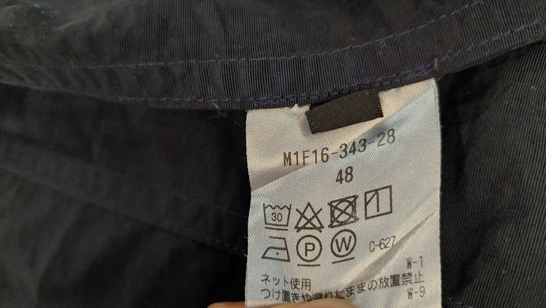 EPOCA UOMO 필드 자켓 상품이미지7