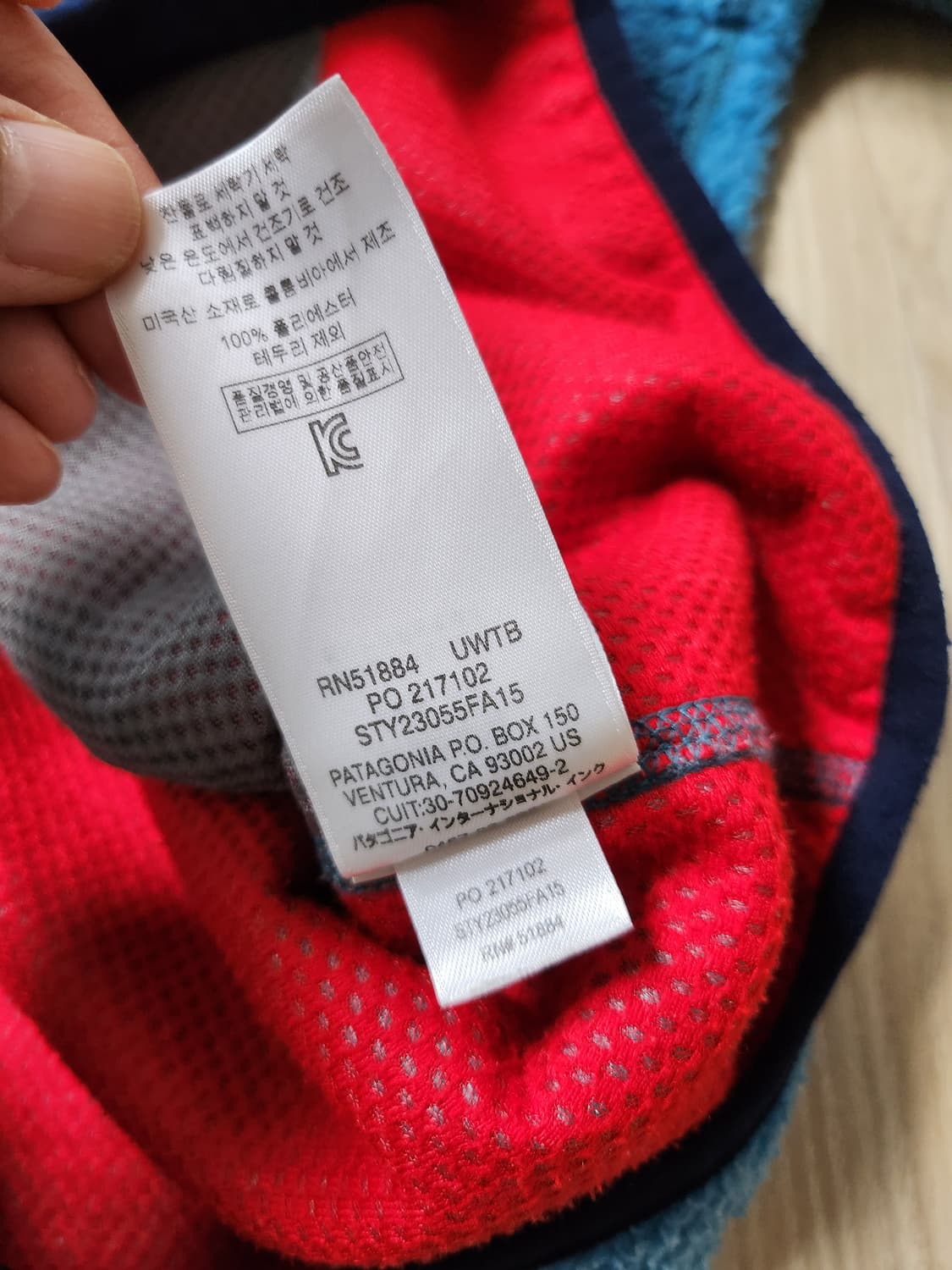 파타고니아 레트로 (S 상품이미지7