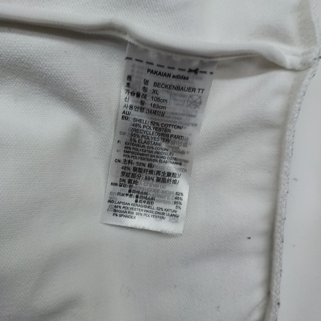 셋업) 아디다스 화이트 블랙 삼선 포인트 트레이닝 셋업 XL/S 상품이미지9