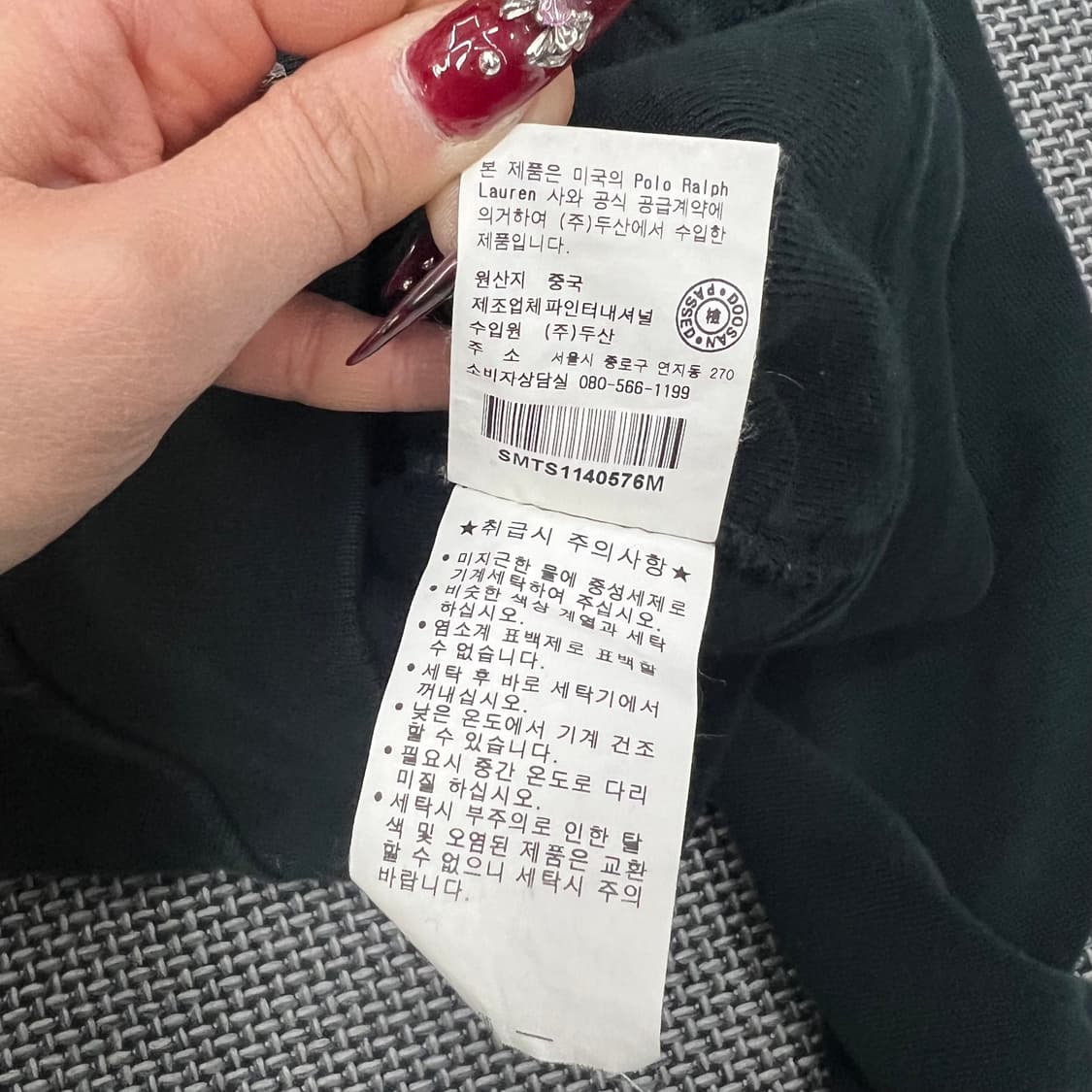 폴로랄프로렌 와플 후드집업 상품이미지4