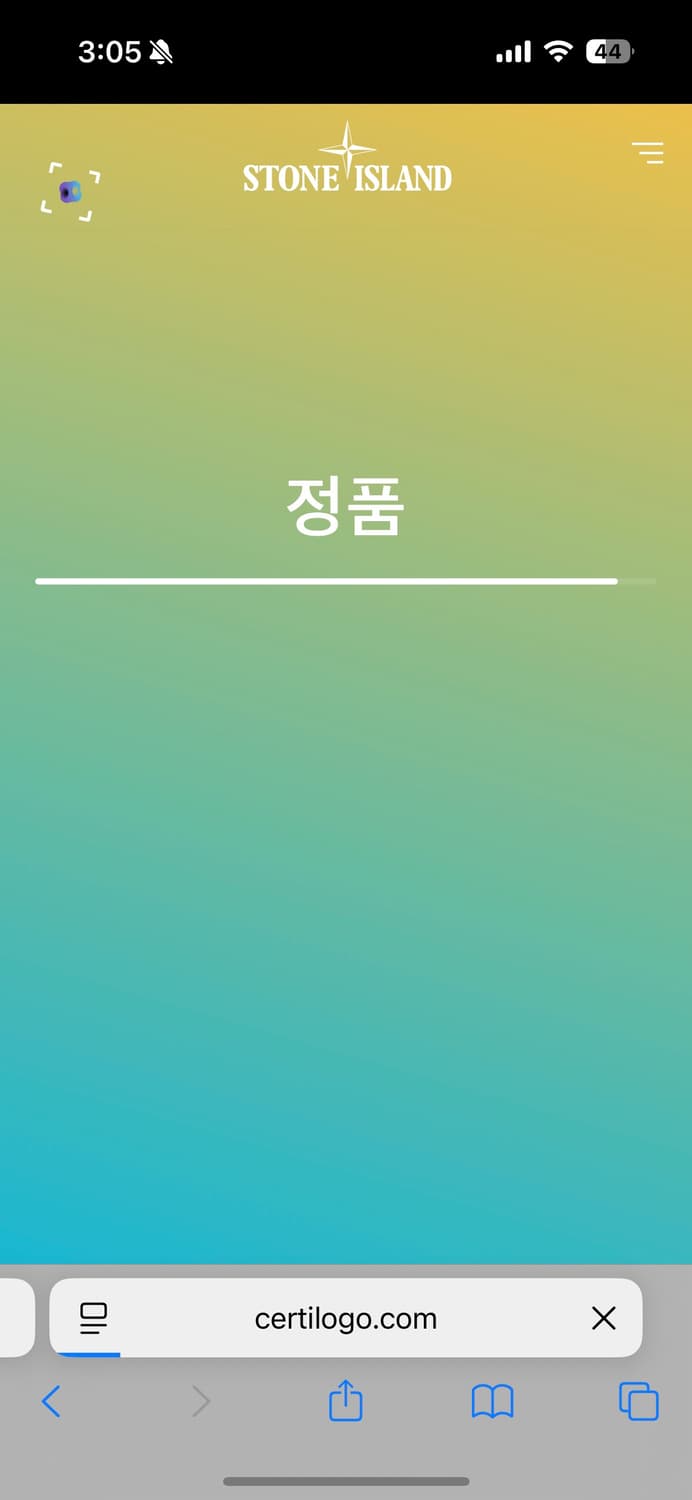 스톤아일랜드 룸우븐 경량 패딩 네이비 상품이미지7