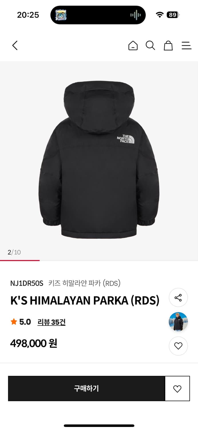 노스페이스 키즈 히말라야 블랙 160 상품이미지2