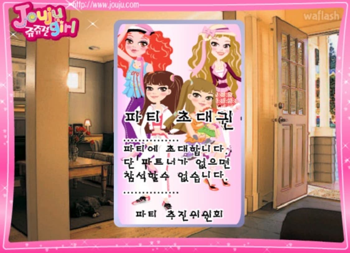 랜덤박스 상품이미지1