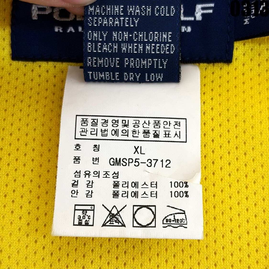 폴로 골프 하프집업 아노락 자켓 XL 0313 상품이미지6