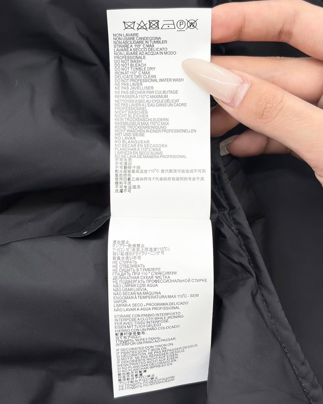 마르니 블랙 지퍼업 프론트 포켓 나일론 셔츠 자켓 상품이미지10