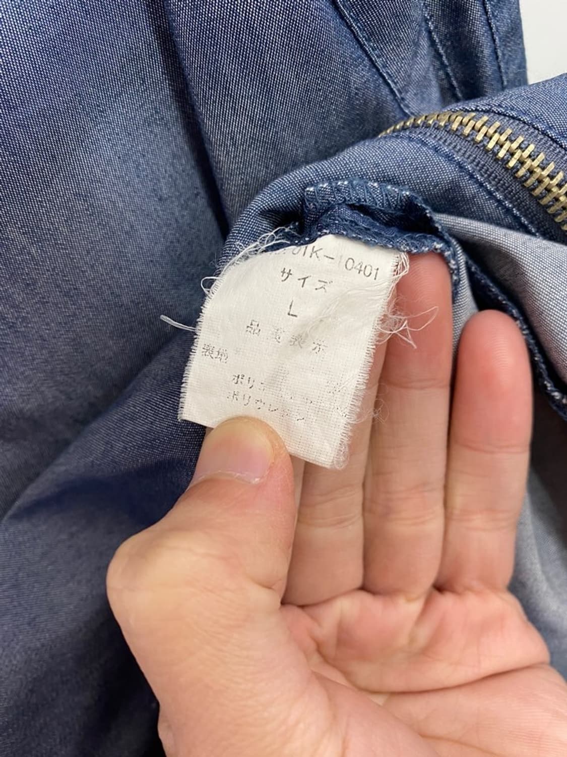 allix design 폴리 자켓 상품이미지4