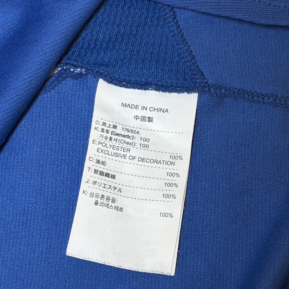 나이키 M 블루 반집업 반팔티 상품이미지6