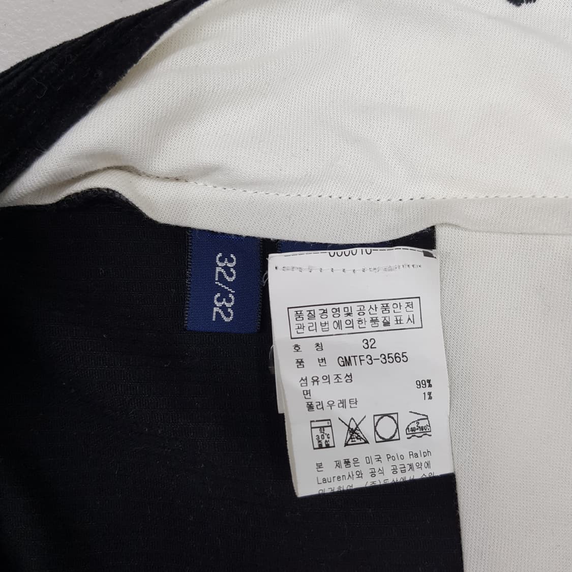 폴로 랄프로렌 골프 코듀로이 팬츠 32 상품이미지4