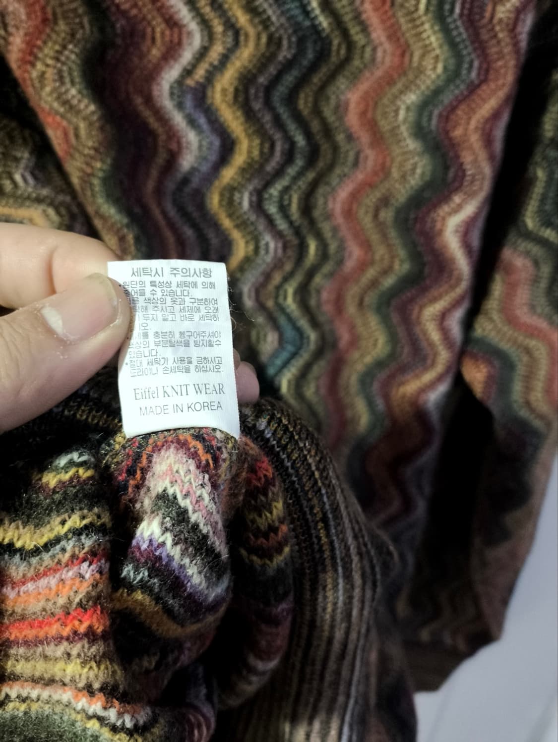 90's 마시모 패턴 니트 울 상품이미지8