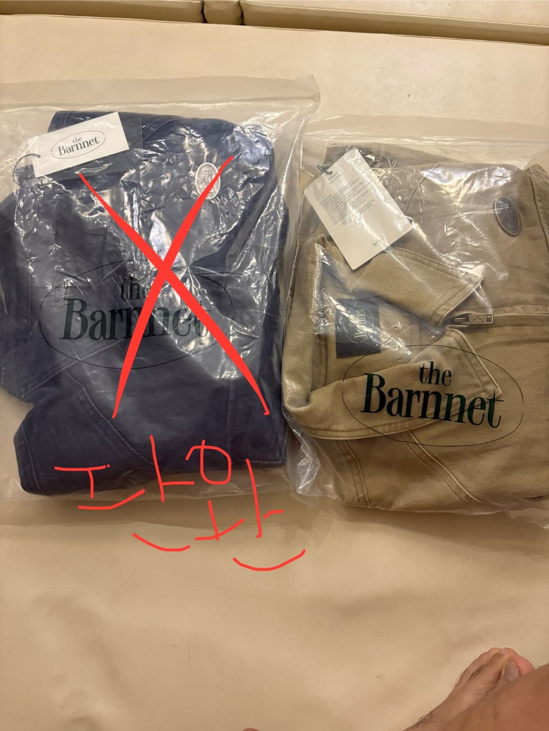 더바넷 여성 블루종 자켓 카멜(새상품) 상품이미지7