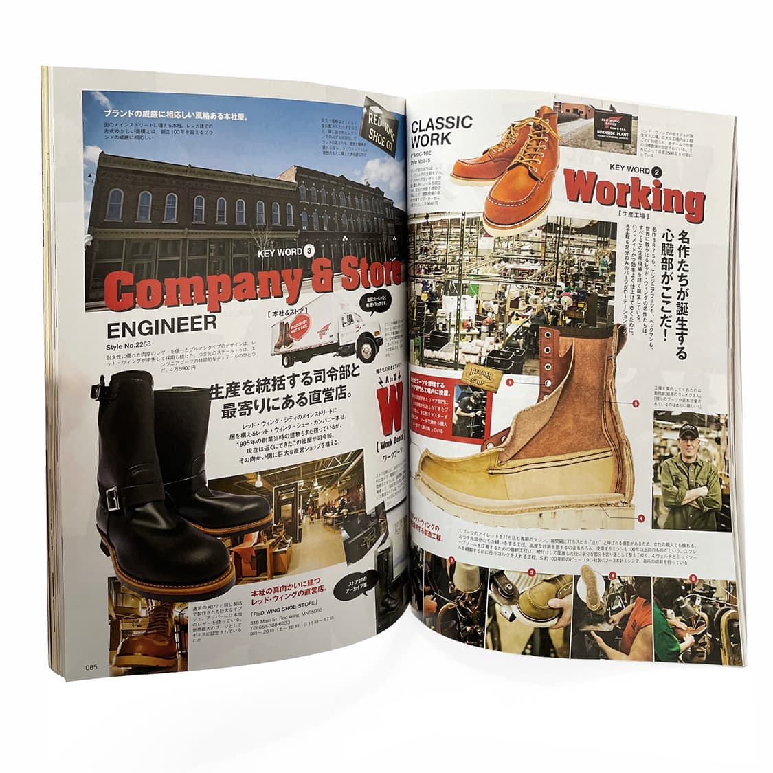 라이트닝 (Lightning) 상품이미지3