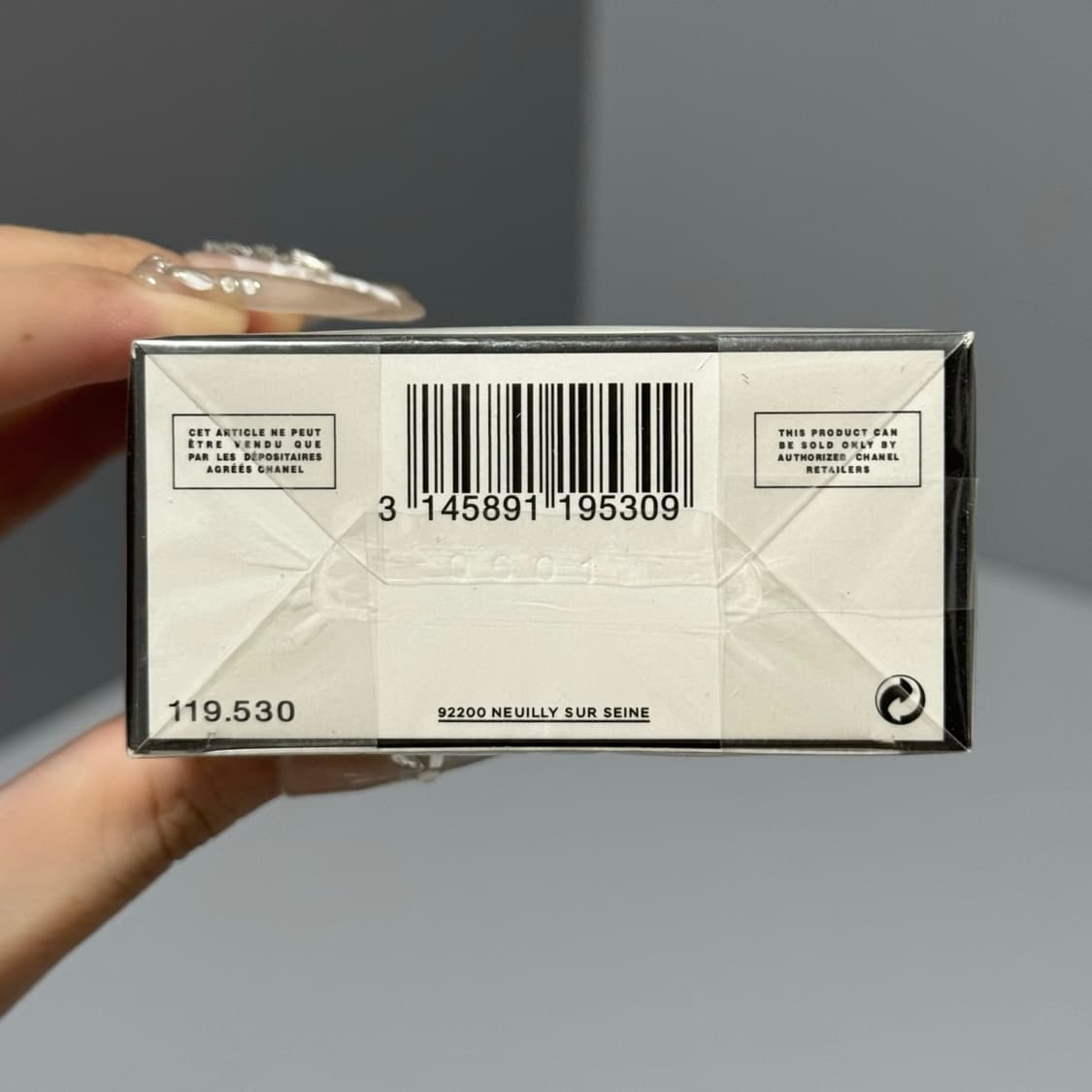 샤넬 넘버 19 오 드 퍼퓸 100ml 상품이미지3