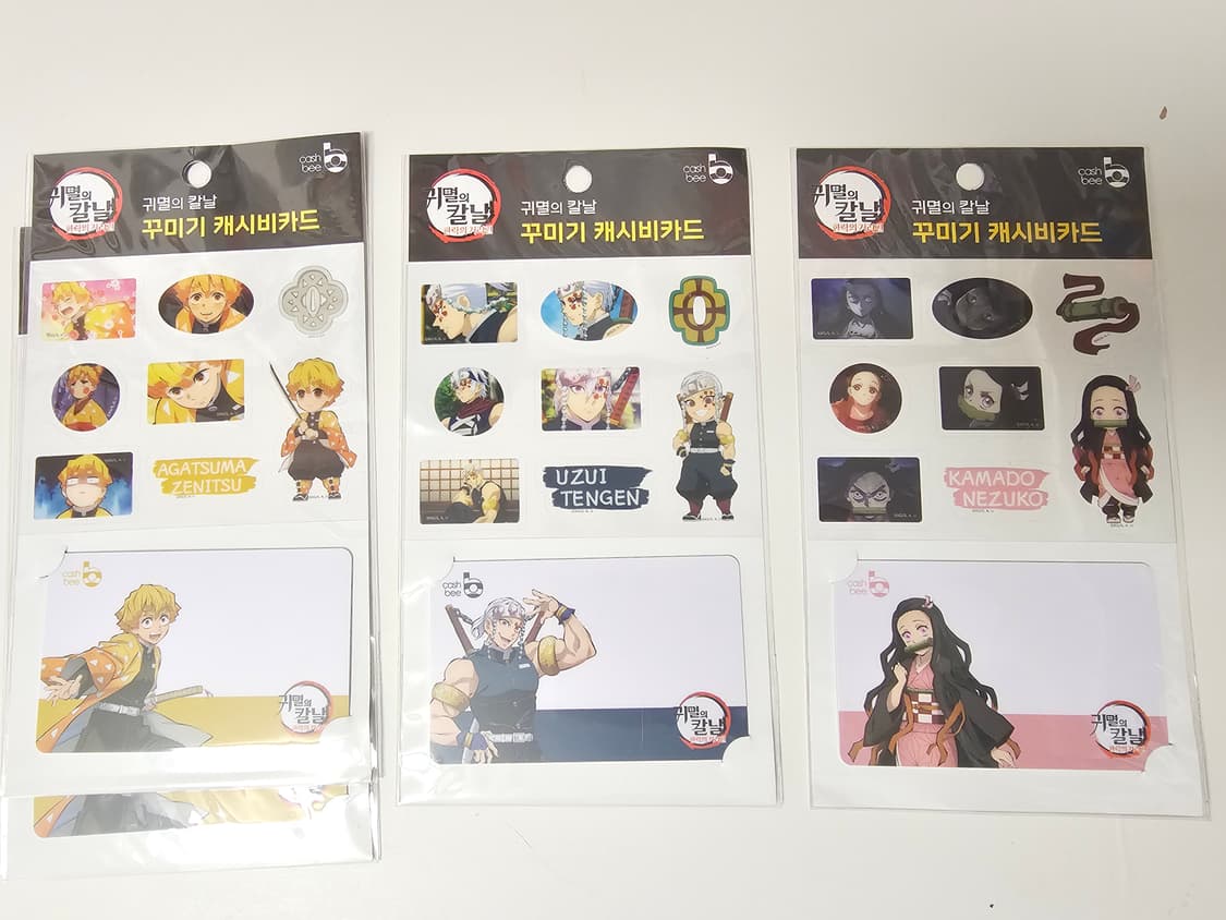 귀멸의칼날 캐시비 교통카드 상품이미지1