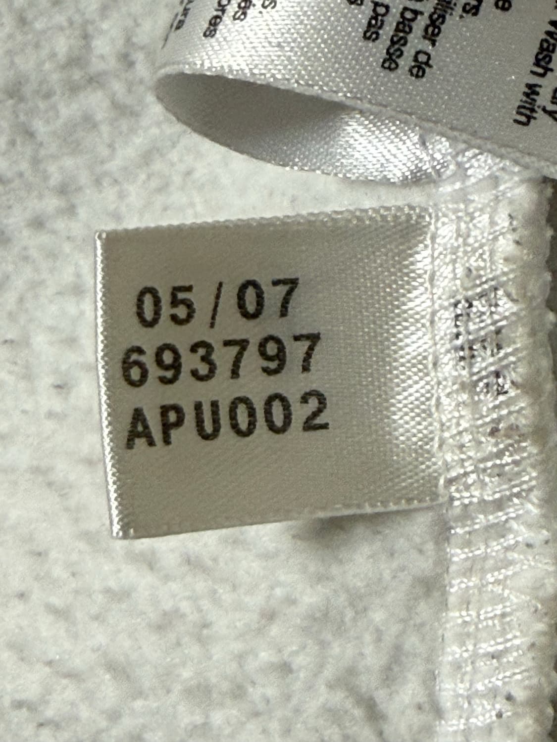 첼시 흰파 트랙탑 2XL 상품이미지8