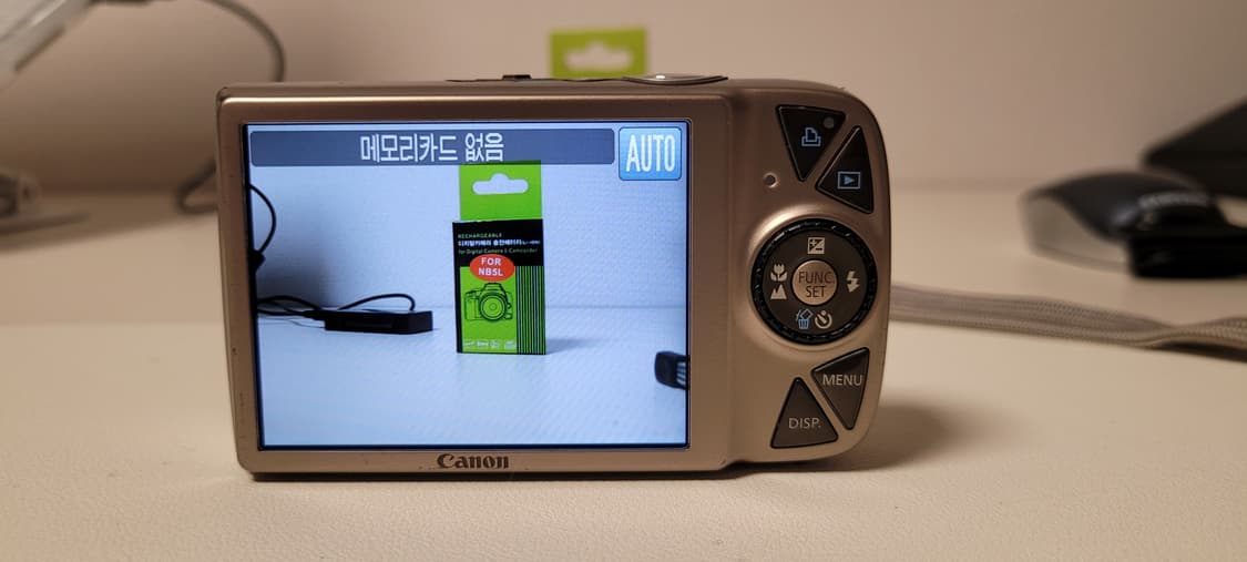 캐논 익서스990is 상품이미지7