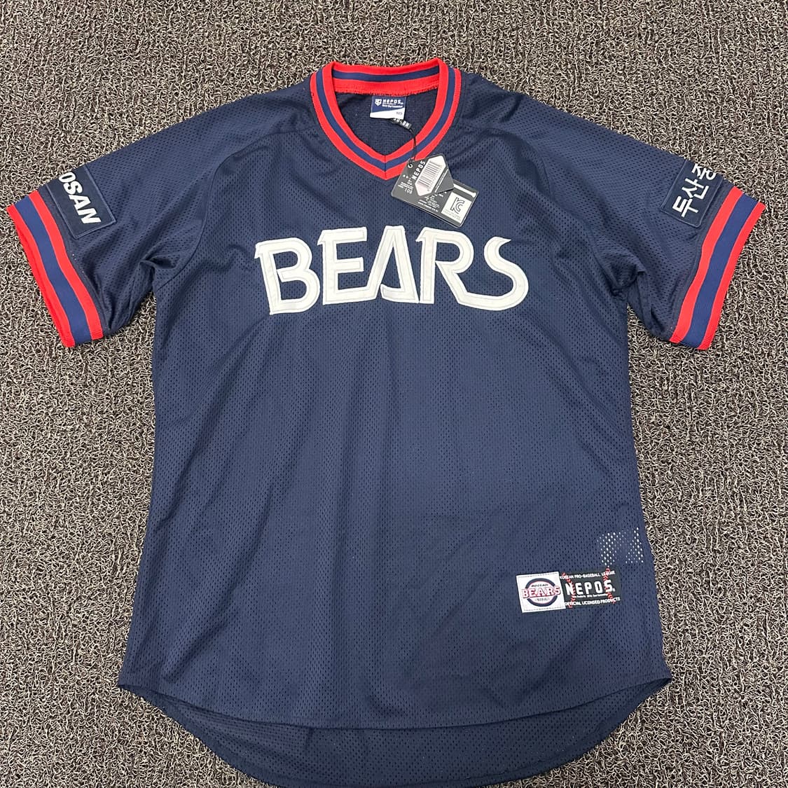 [새상품] 두산베어스 야구유니폼 노마킹 105(XL) 상품이미지1