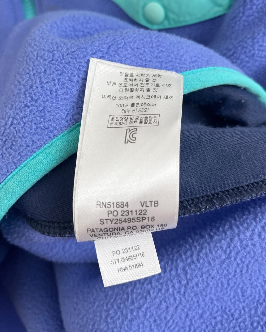 파타고니아 신칠라 후리스 베스트 상품이미지9