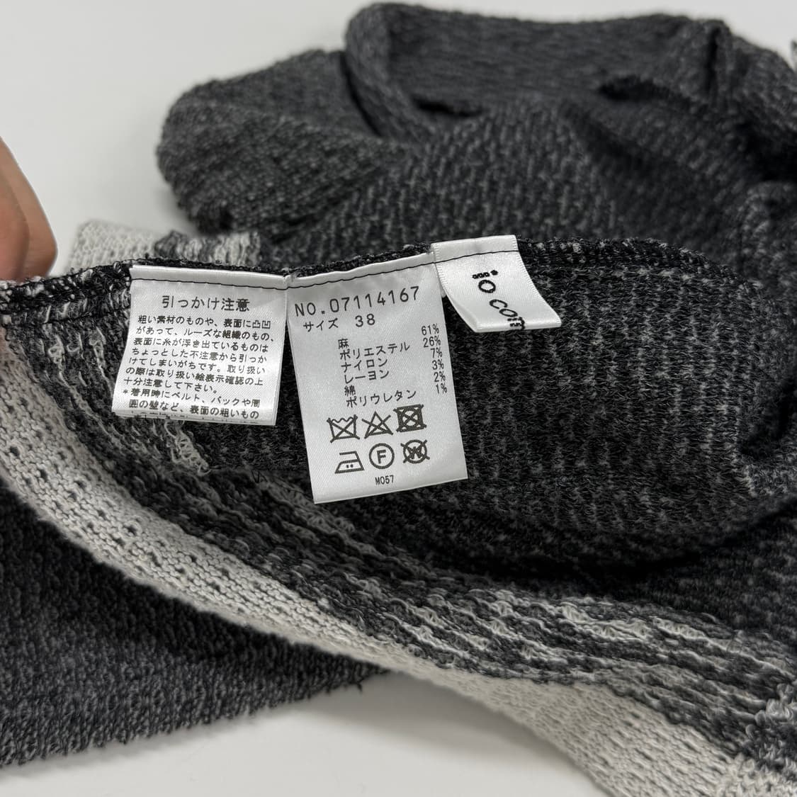 Io comme io knitted jacket 상품이미지7