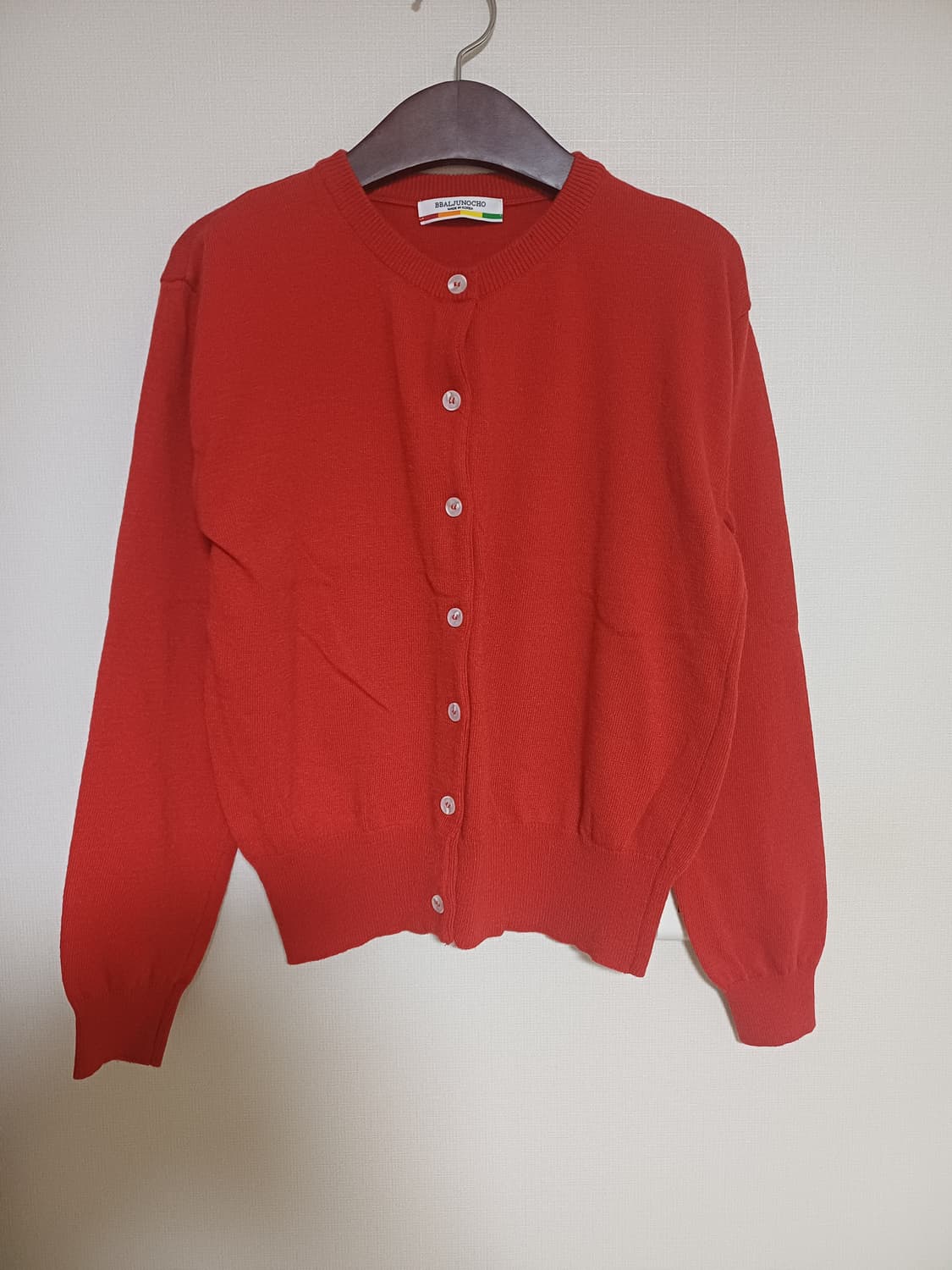 새상품 기본 가디건 상품이미지1