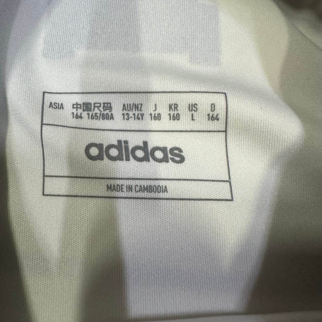 아디다스x 맨유 24-25 써드 유니폼 (160size) 상품이미지4
