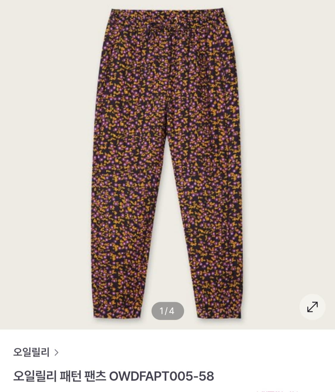 OILILY 22FW 오일릴리 패턴 플레이 팬츠 / 여 40 (73)  상품이미지2