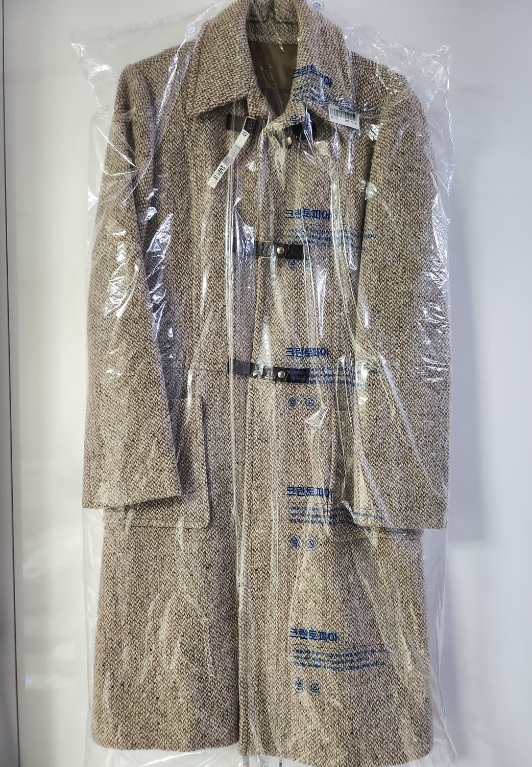 막스마라 코트 마렐라 울코트 상품이미지8