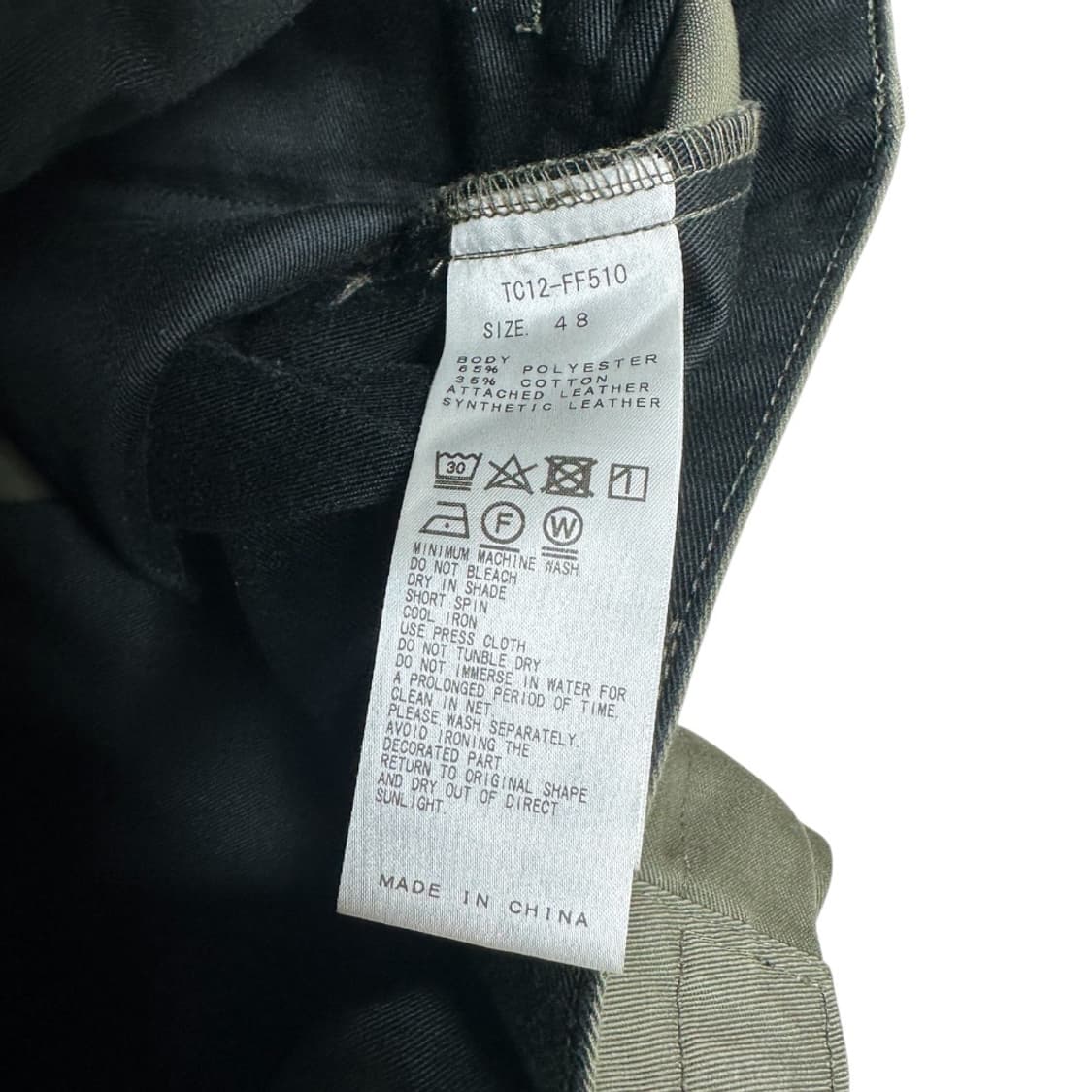 토가 x 디키즈 웨스턴 플레어 팬츠 상품이미지5