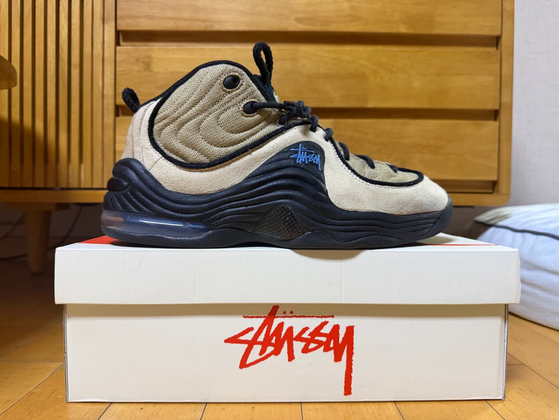 에어페니2 라탄 280 상품이미지1