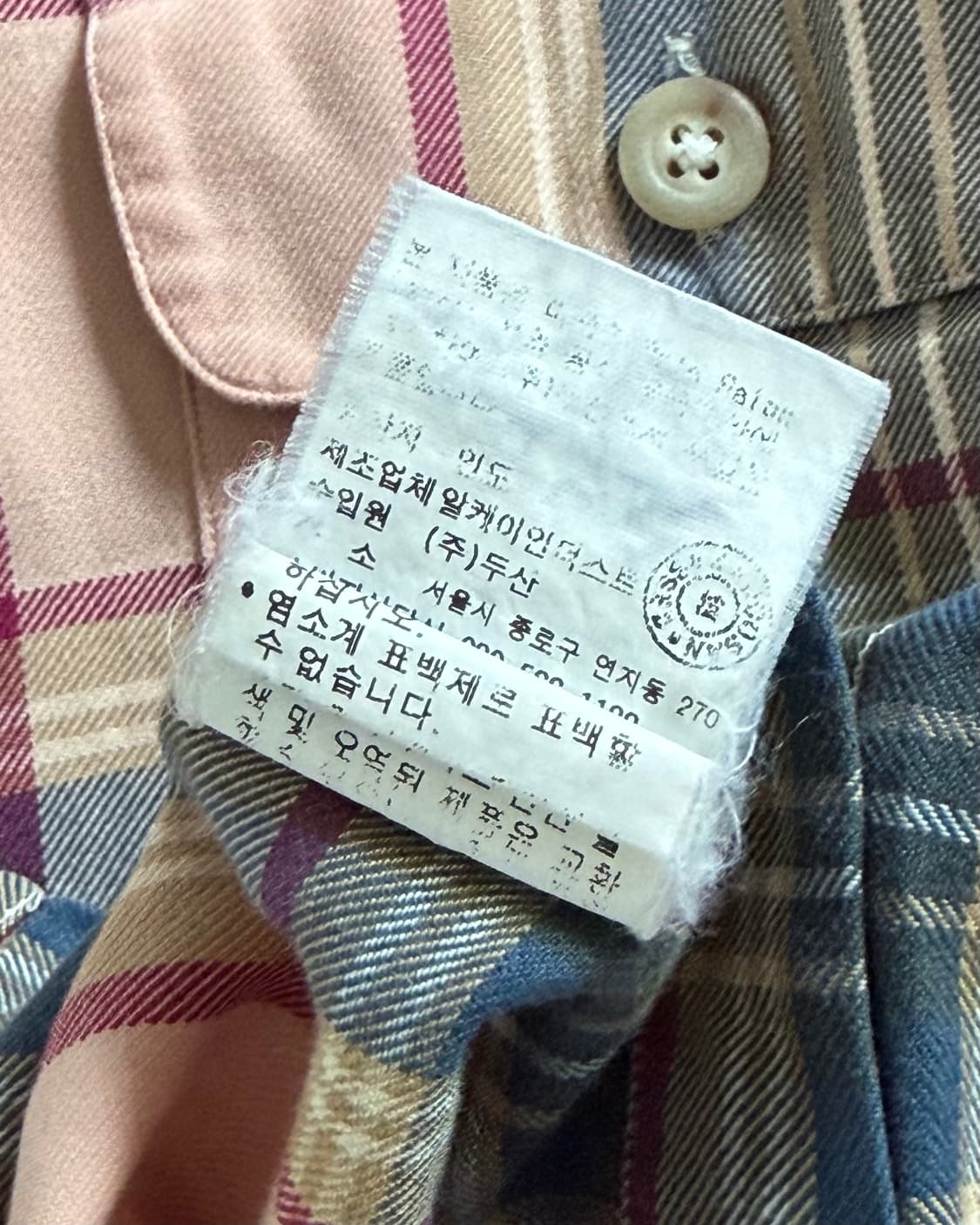 Polo 폴로 랄프로렌 핑크체크 투포켓 플란넬 셔츠 상품이미지5