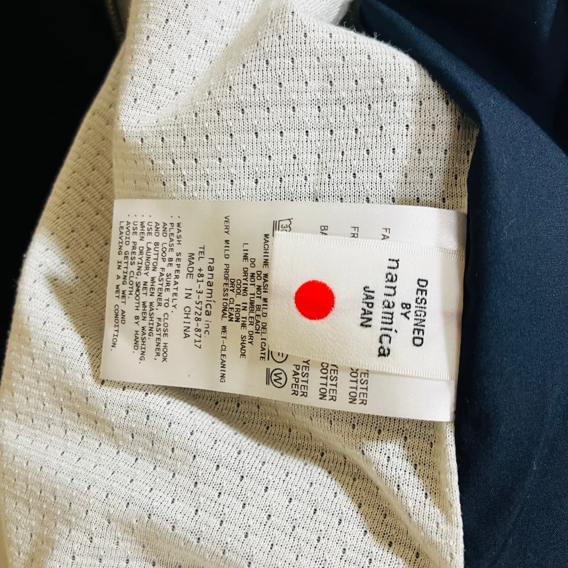 [L] nanamica 나나미카 멀티 포켓 베스트 네이비 상품이미지5