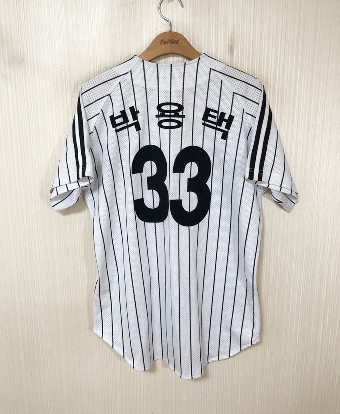 (2)KBO ATC LG트윈스 홈유니폼/져지 100 #33 박용택 상품이미지1