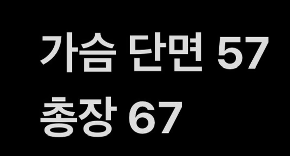 [ 정품/XL ] 칼리프 빈티지 멀티포켓 조끼 b14 상품이미지7