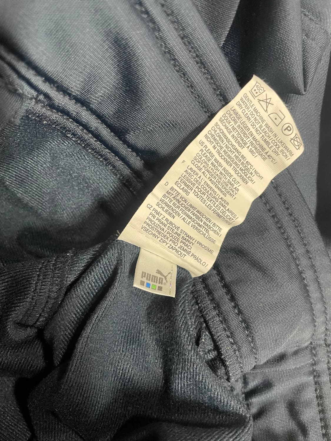 퓨마 져지 상품이미지6