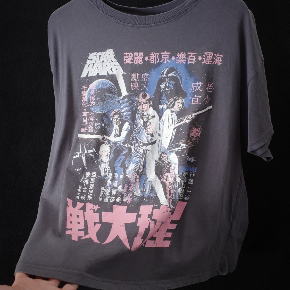 H&M x STAR WARS 상품이미지3
