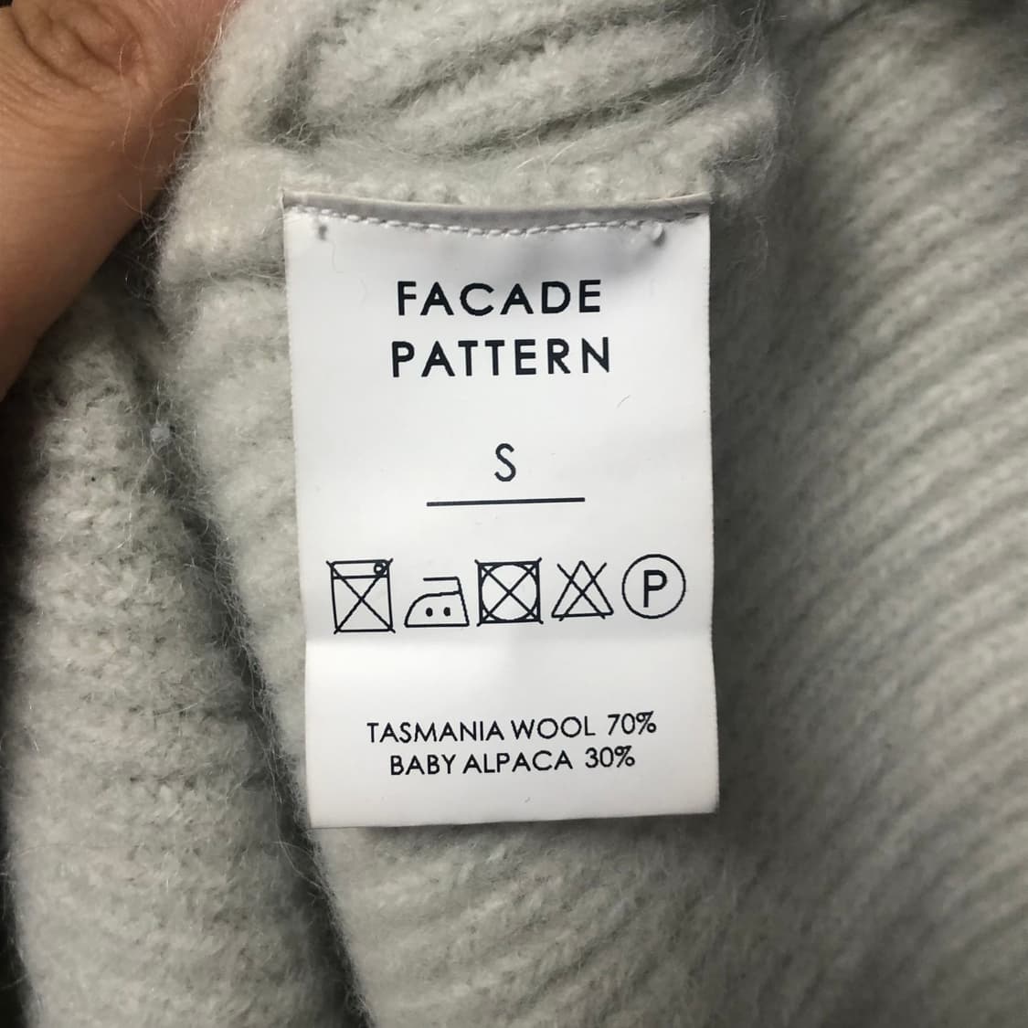 [S] FACADE PATTERN 파사드패턴 알파카 니트 스웨터 15 상품이미지9