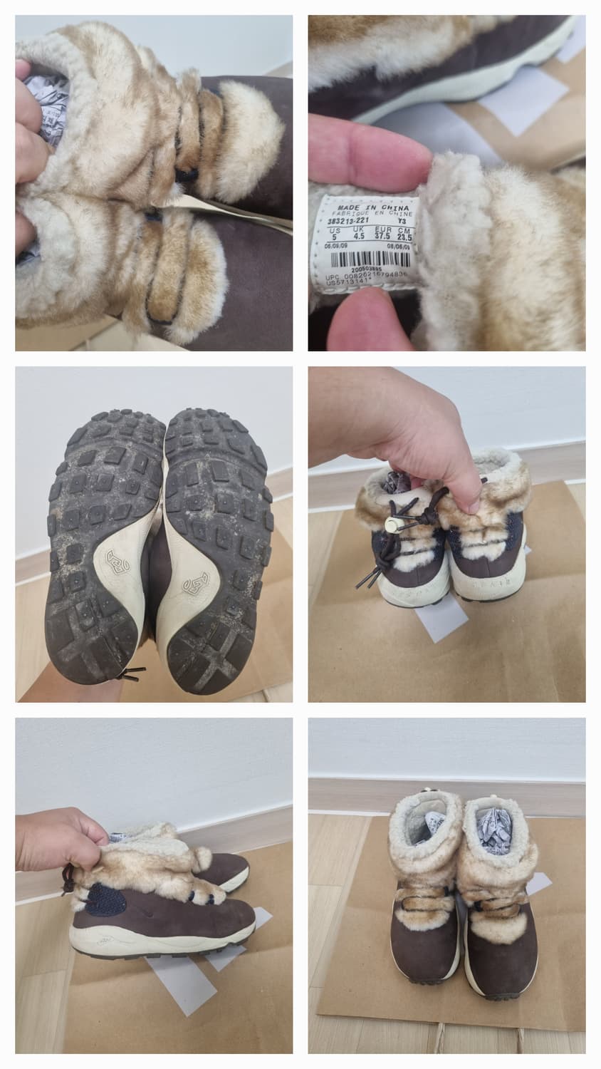 나이키 에어 베이크미드 마타기QS 235사이즈 상품이미지1