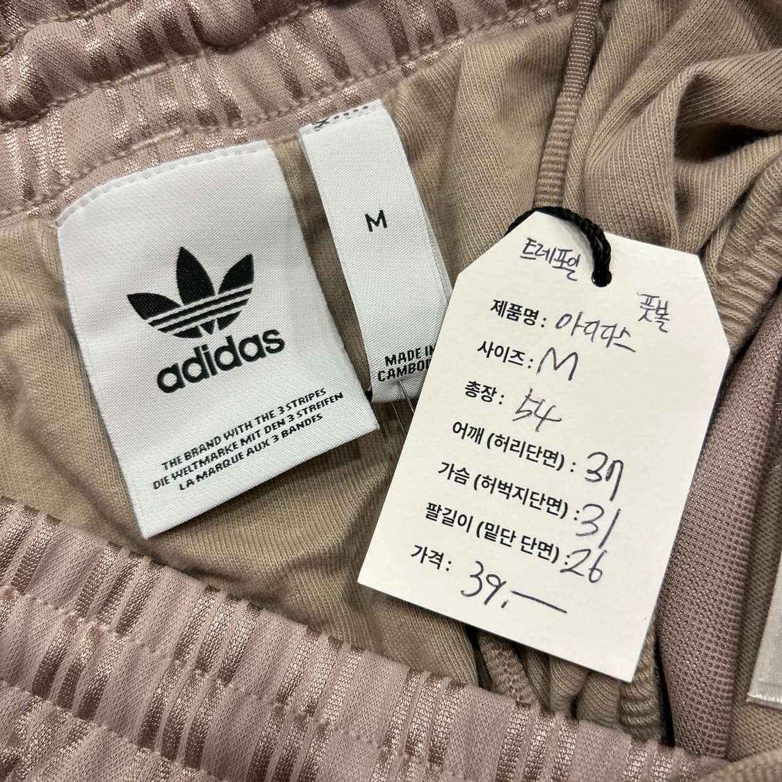 [M] 아디다스 트레포일 풋볼 하프 팬츠 반바지 A182 상품이미지7