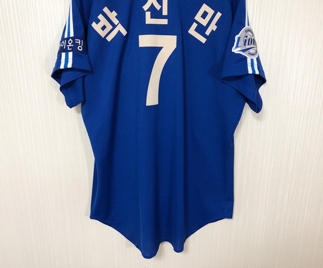KBO 삼성라이온즈 (왕조)원정유니폼/져지 105 #7 박진만 상품이미지10