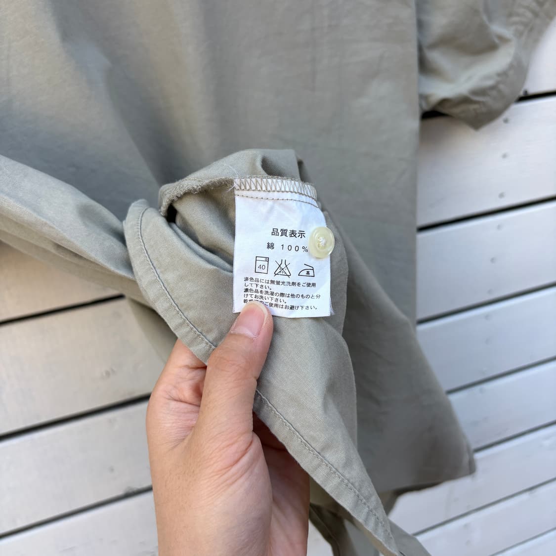 L.L.bean 엘엘빈 반팔 셔츠 상품이미지6