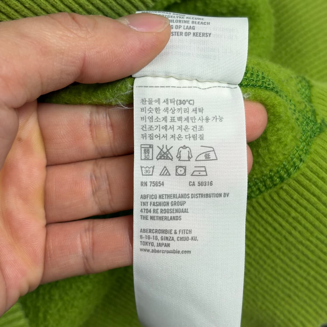 아베크롬비 코튼 트랙집업  상품이미지5