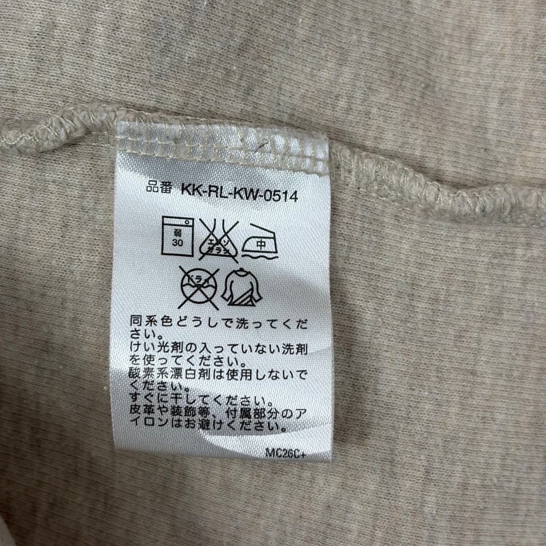 폴로 랄프로렌 하프집 스웻셔츠 맨투맨 티셔츠 상품이미지7