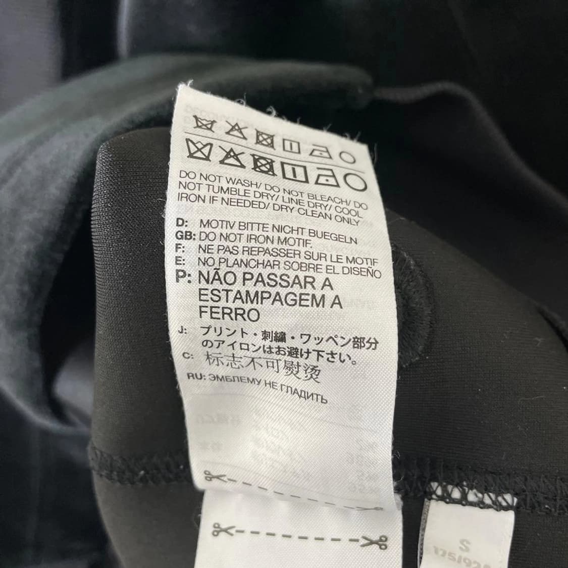   Y-3 벨벳 스페이서 스웨터 상품이미지6