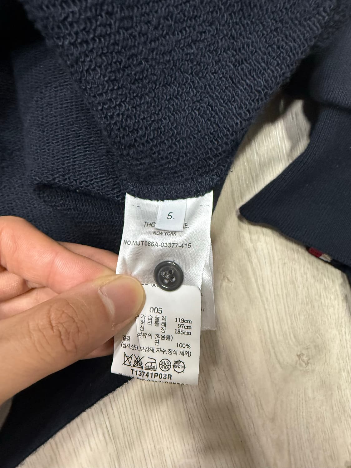 톰브라운 후드티 네이비 5사이즈 상품이미지4