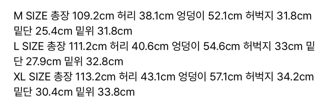 아모멘토 그레이 데님 상품이미지2